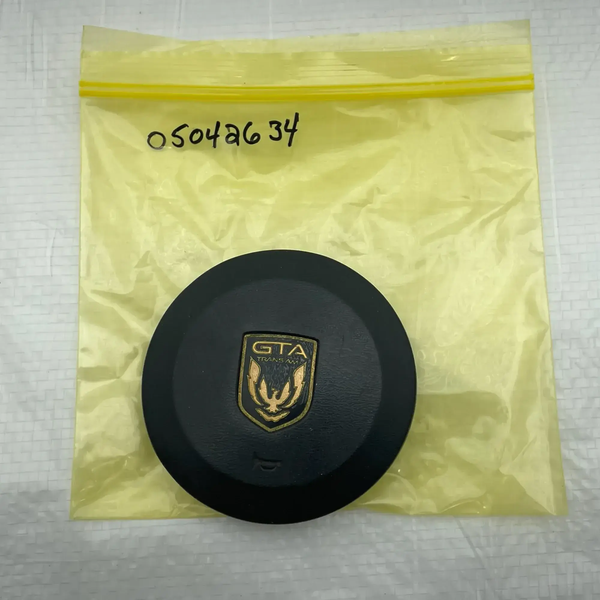 Product 9