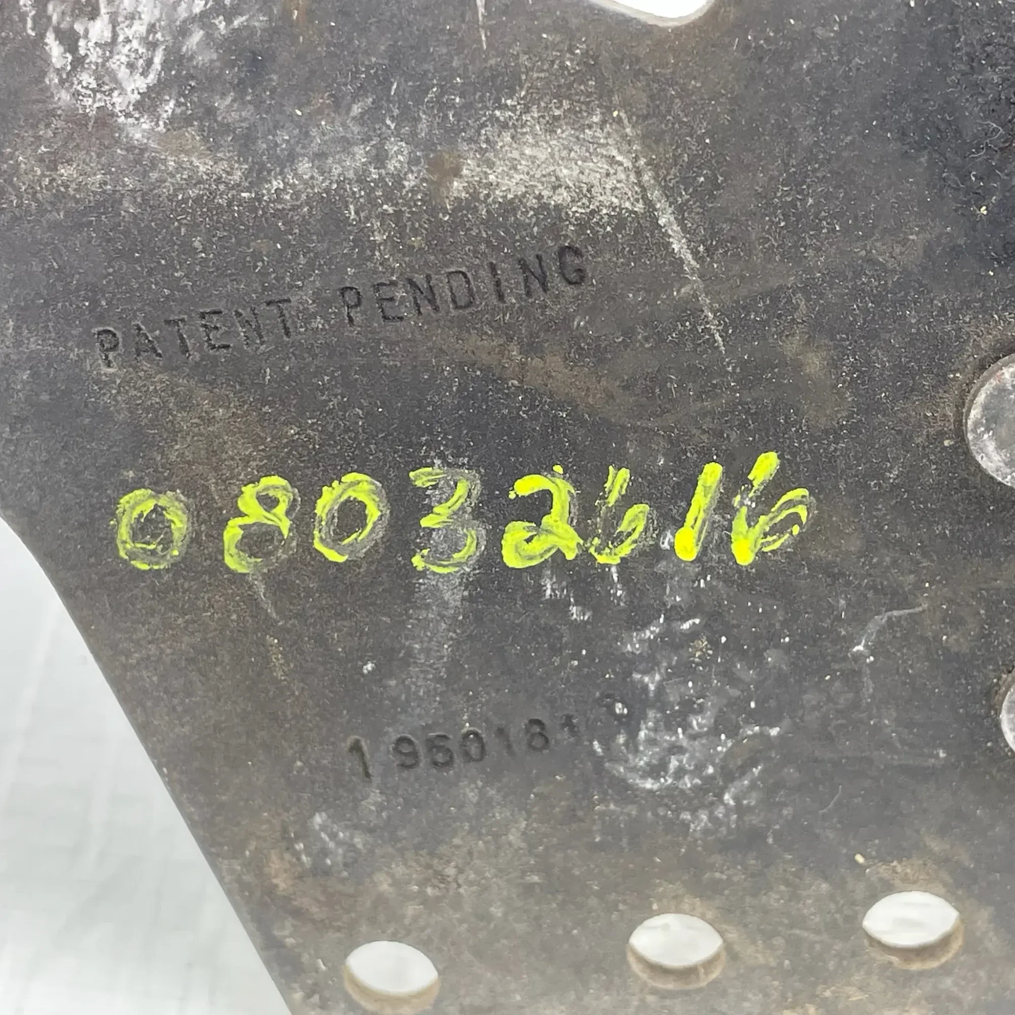 Product 23