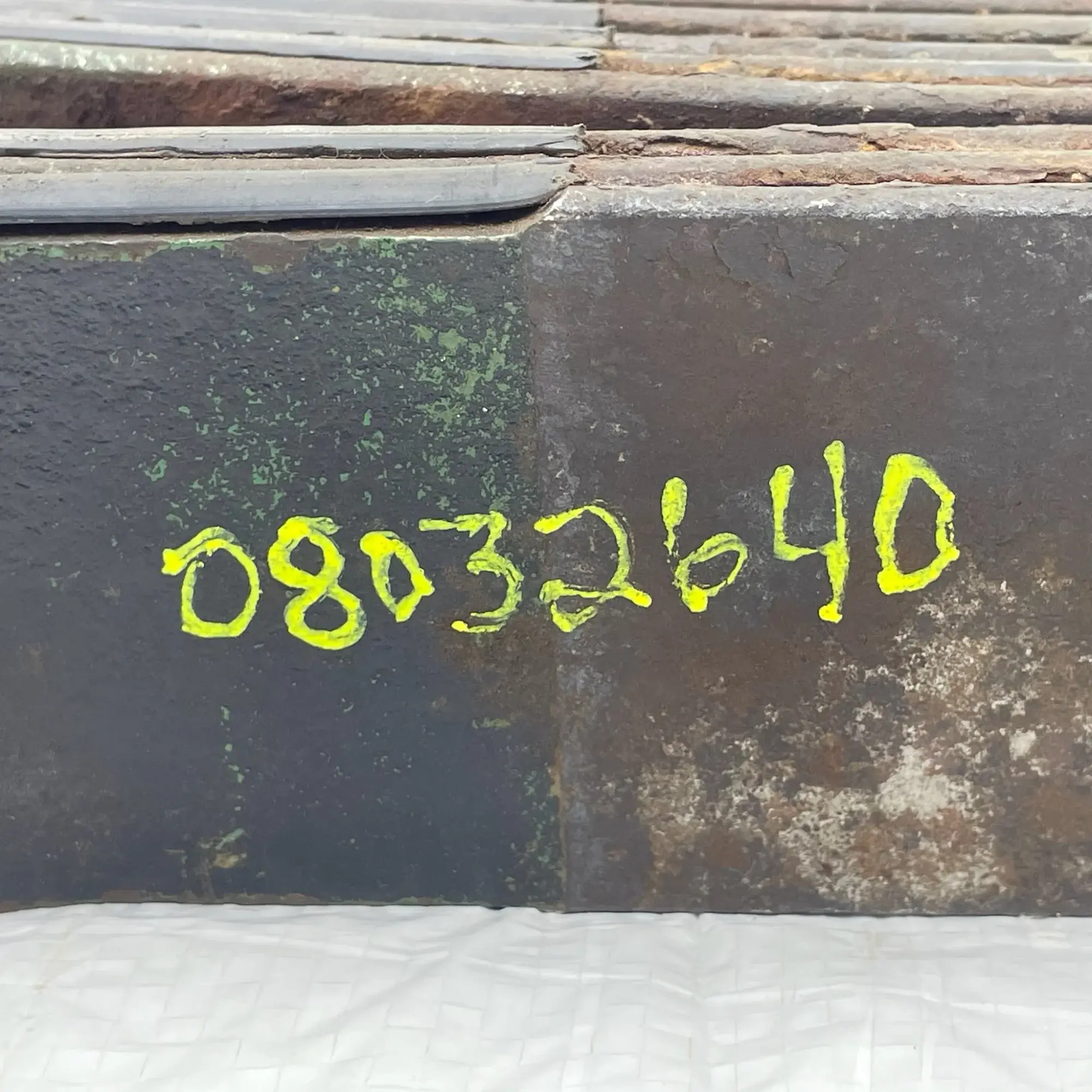 Product 14