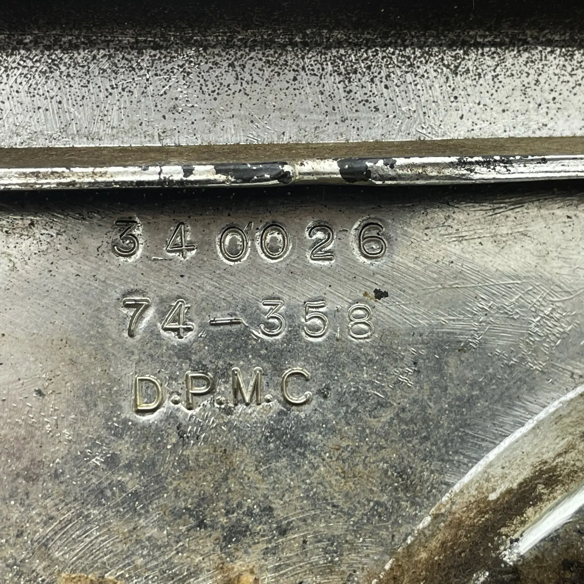 Product 12